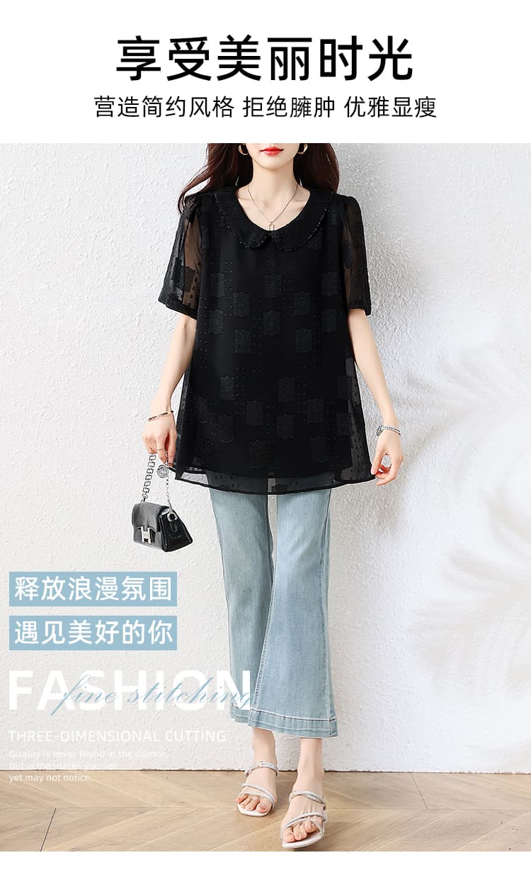 l-5xl 여성 의류 2026 유럽 상품 새로운 고급 핫픽스 자카드 시간 품격 여전히 슬림해 보이는 반팔 맨위 상세 이미지 3