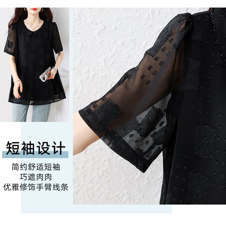 l-5xl 여성 의류 2026 유럽 상품 새로운 고급 핫픽스 자카드 시간 품격 여전히 슬림해 보이는 반팔 맨위 상세 이미지 6
