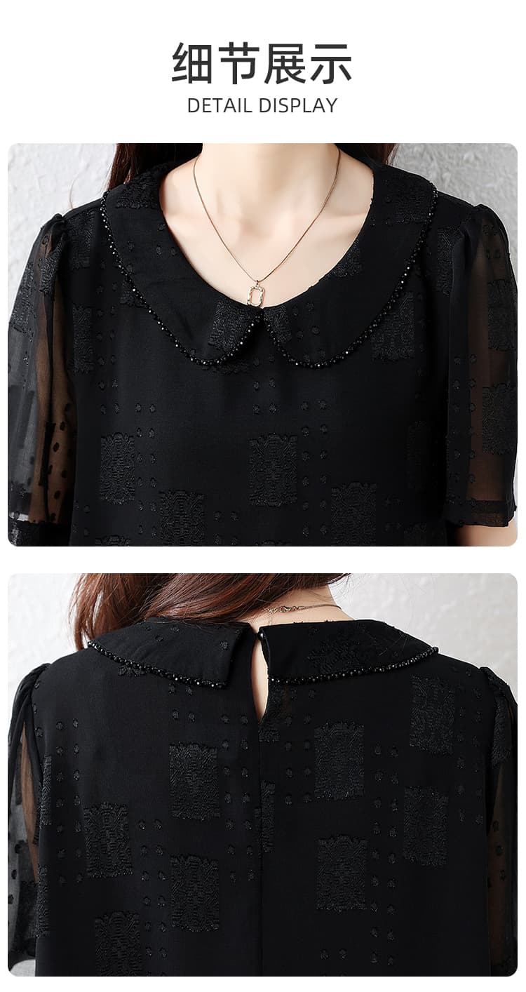 l-5xl 여성 의류 2026 유럽 상품 새로운 고급 핫픽스 자카드 시간 품격 여전히 슬림해 보이는 반팔 맨위 상세 이미지 20