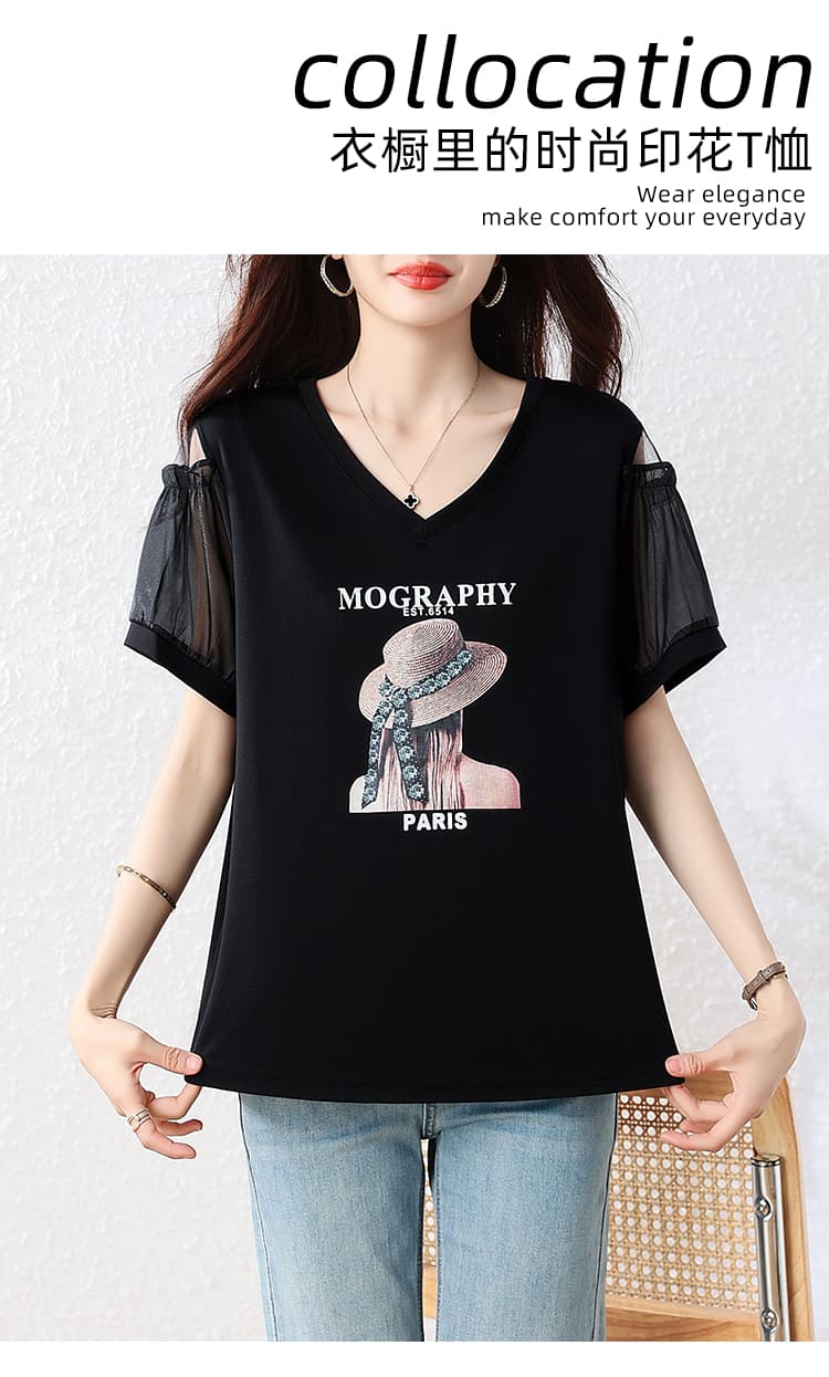 l-5xl 빅 사이즈 여성 의류 티셔츠 V넥 망사 패치워크 패션 루즈핏 지방 mm 슬림해 보이는 표지 고기 통통한 여동생 여름 상세 이미지 4
