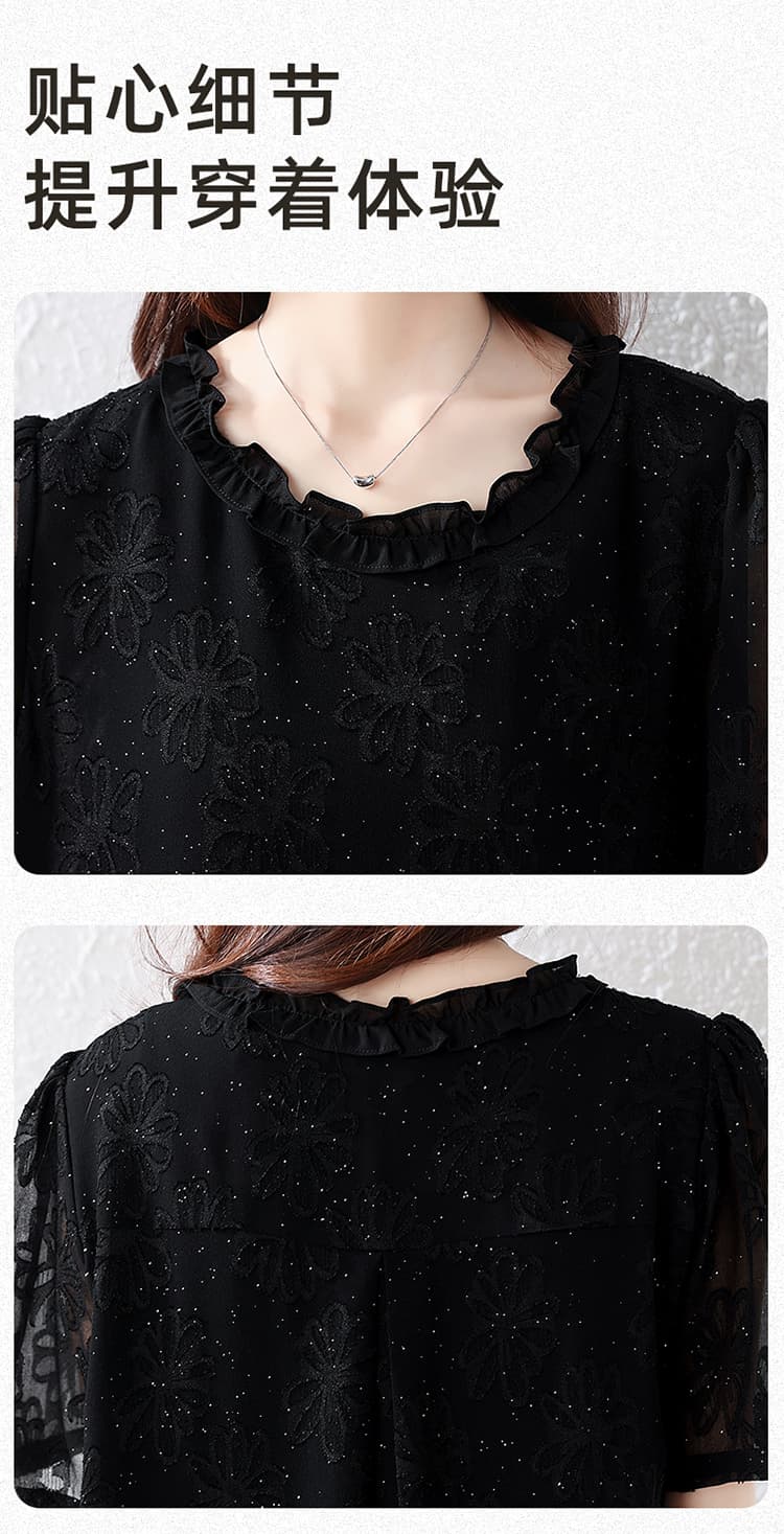 l-5xl 여름 빅 사이즈 여성 의류 반팔 품격 패션 얇은 스타일 루즈핏 슬림해 보이는 맨위 상세 이미지 17