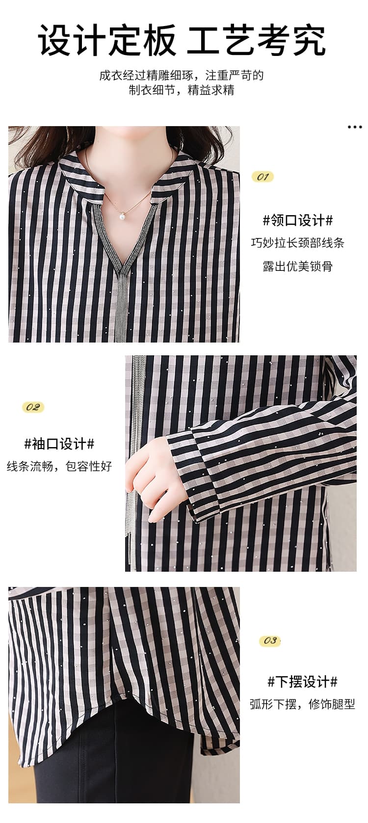 l-5xl 실사 빅 사이즈 여성 의류 품격 유럽 상품 긴팔 체크무늬 셔츠 익스트림 제인 디자인 센스 루즈핏 표지 고기 상세 이미지 8