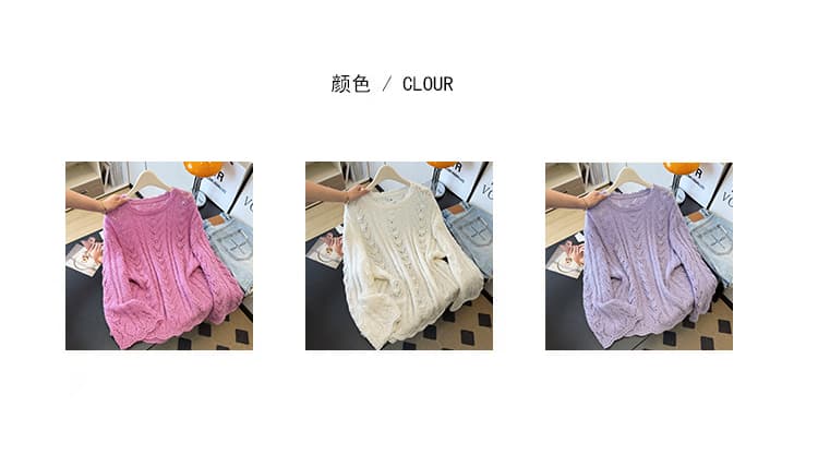 실사 빅 사이즈 이른 가을 느긋한 바람 홀로우 아웃 자수 루즈핏 외국 가스 슬림해 보이는 패션 연령 감소 긴팔 니트 맨위 여성 상세 이미지 5