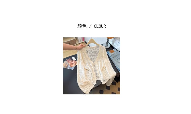 실사 빅 사이즈 이른 가을 새로운 홀로우 아웃 자수 느긋한 루즈핏 외국 가스 니트 슬림해 보이는 다용도 긴팔 오픈 가디건 맨위 상세 이미지 5