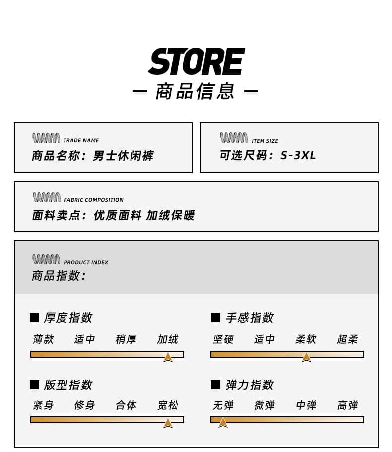 겨울 털이 있고 두꺼운 보온 면 100% 홀치기 염색 프린트 모통이 칼 캐주얼 바지 남자 루즈핏 다용도 트렌드 와이드 레그 팬츠 상세 이미지 8