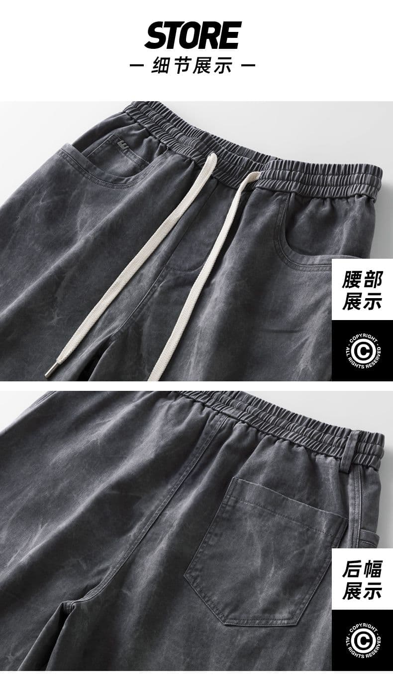겨울 털이 있고 두꺼운 보온 면 100% 홀치기 염색 프린트 모통이 칼 캐주얼 바지 남자 루즈핏 다용도 트렌드 와이드 레그 팬츠 상세 이미지 22