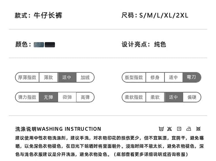 아메리칸 레트로 자수 청바지 남녀 스트레이트 조수 브랜드 캐주얼 악당 잘 생긴 작은 대중 넓은 다리 루즈핏 커플 모통이 칼 바지 상세 이미지 4