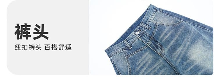 아메리칸 레트로 자수 청바지 남녀 스트레이트 조수 브랜드 캐주얼 악당 잘 생긴 작은 대중 넓은 다리 루즈핏 커플 모통이 칼 바지 상세 이미지 6