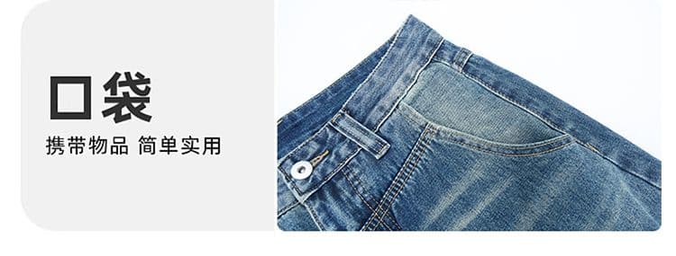 아메리칸 레트로 자수 청바지 남녀 스트레이트 조수 브랜드 캐주얼 악당 잘 생긴 작은 대중 넓은 다리 루즈핏 커플 모통이 칼 바지 상세 이미지 7