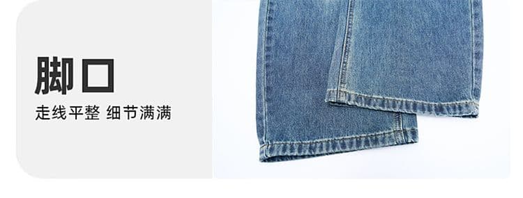 아메리칸 레트로 자수 청바지 남녀 스트레이트 조수 브랜드 캐주얼 악당 잘 생긴 작은 대중 넓은 다리 루즈핏 커플 모통이 칼 바지 상세 이미지 8