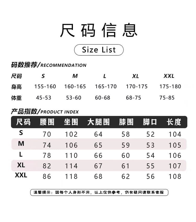 아메리칸 레트로 자수 청바지 남녀 스트레이트 조수 브랜드 캐주얼 악당 잘 생긴 작은 대중 넓은 다리 루즈핏 커플 모통이 칼 바지 상세 이미지 10