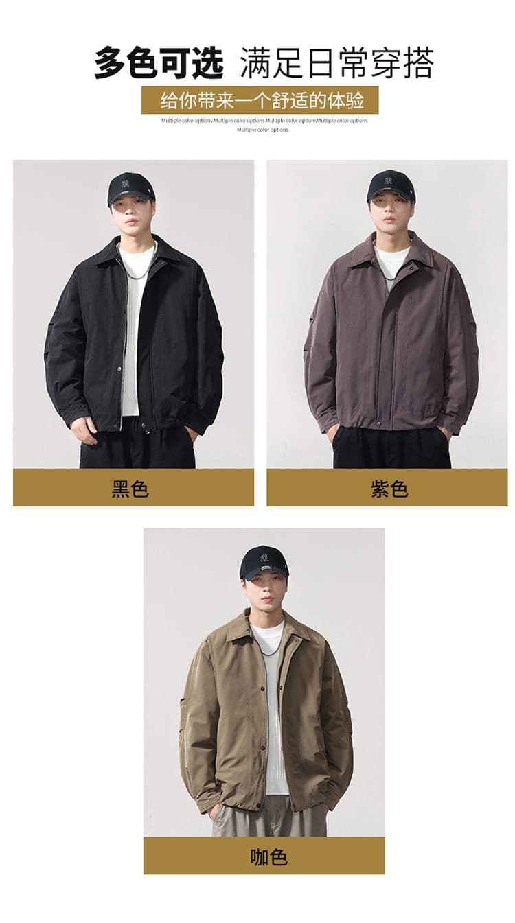 새로운 국가 표준 90 플러시 겨울 폴로 칼라 단색 보온 다운 재킷 남성 미니멀리즘 다용도 새로운 레트로 재킷 상세 이미지 7
