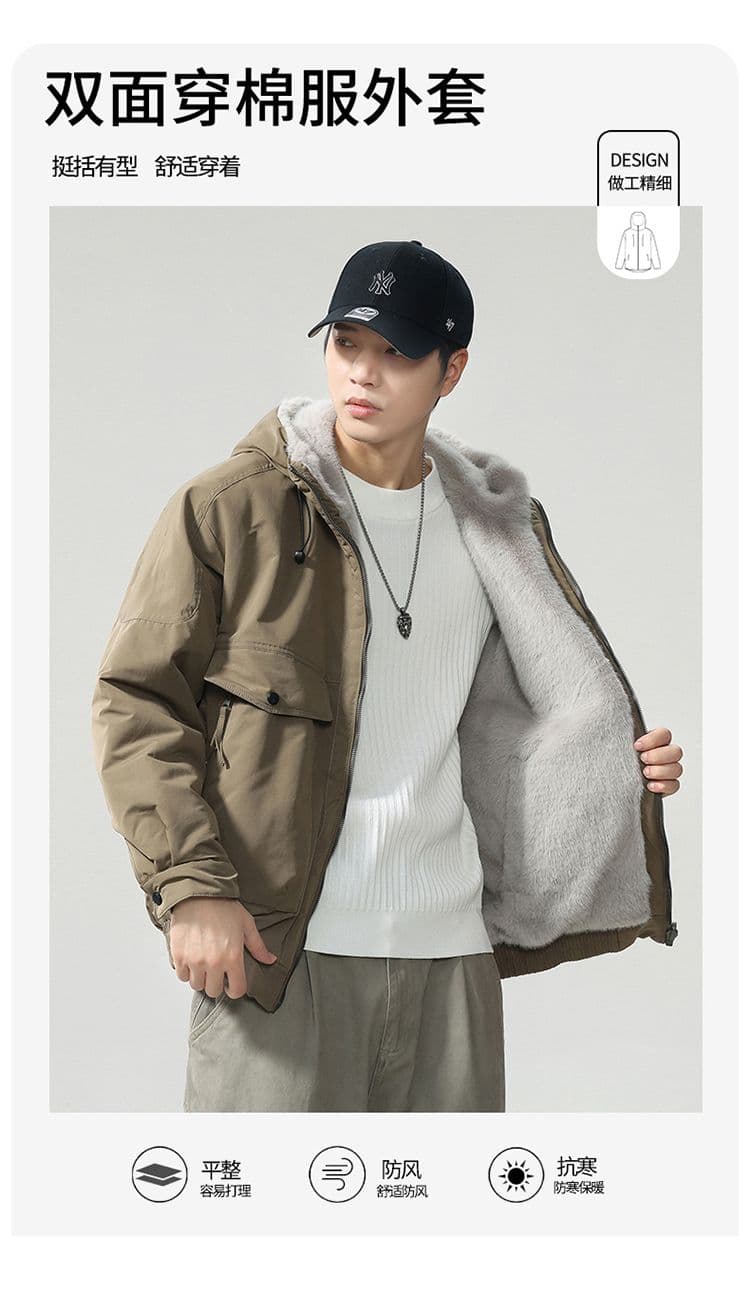 겨울 양면 착용 좌 산 조각 면 의류 남자 조수 브랜드 루즈핏 다용도 털이 있고 두꺼운 빅 사이즈 옷 재킷 상세 이미지 1