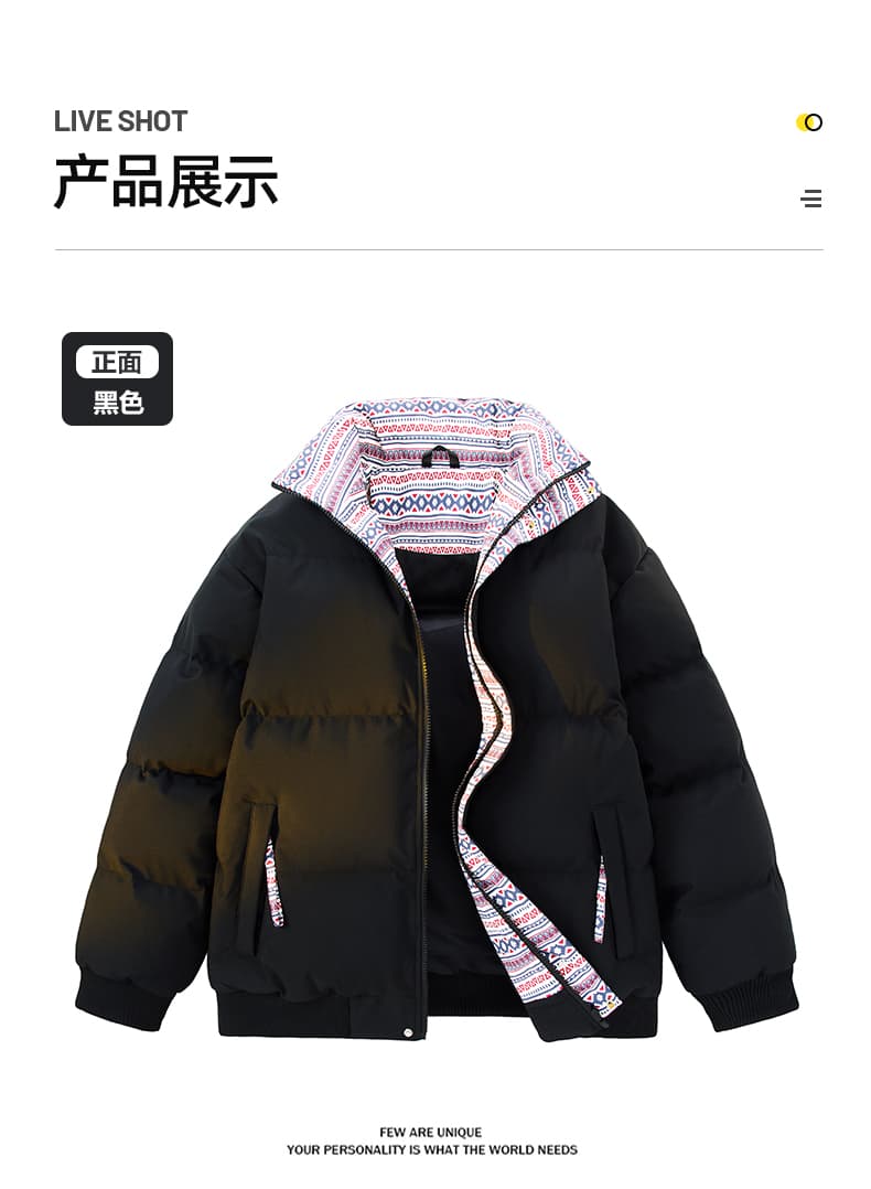 실사 겨울 새로운 면 의류 남자 스탠드 칼라 루즈핏 캐주얼 다용도 두꺼운 민족 스타일 잘 생긴 야외 목화 진딧물 재킷 상세 이미지 9