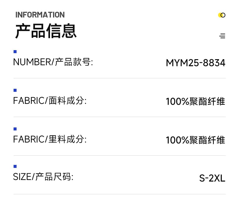 실사 2025 겨울 새로운 면 의류 남자 스탠드 칼라 루즈핏 캐주얼 다용도 자물쇠 따뜻한 방풍 보온 면 옷 재킷 상세 이미지 6