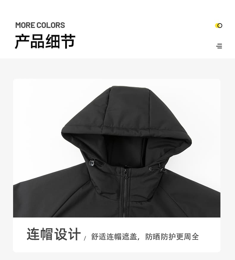 실사 겨울 새로운 후드 면 의류 루즈핏 캐주얼 다용도 두꺼운 패딩 재킷 목화 진딧물 보온 감기 예방 재킷 남자 상세 이미지 19