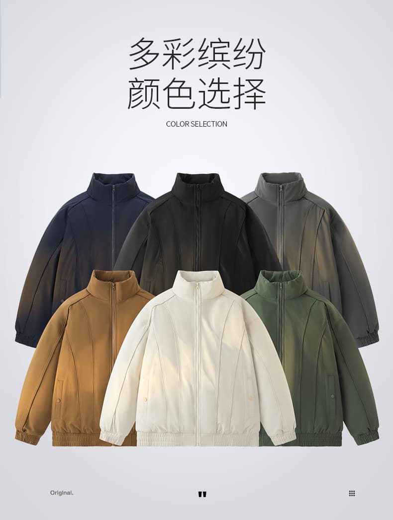 겨울 의류 새로운 조수 브랜드 스탠드 칼라 패치워크 구조 면 의류 캐주얼 두꺼운 패딩 재킷 목화 진딧물 보온 감기 예방 면 옷 남자 상세 이미지 2