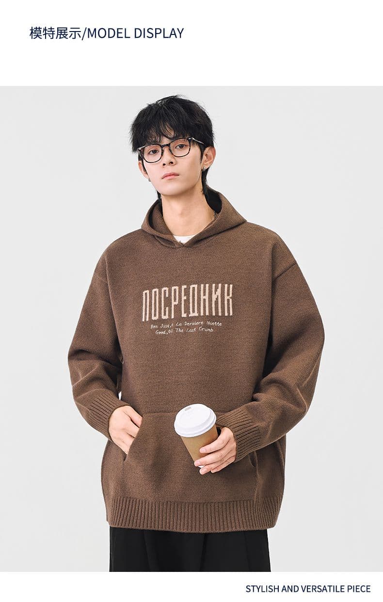 후드 풀오버 남성 일본식 레트로 자카드 니트 스웨터 루즈핏 다용도 트렌드 캐주얼 스웨터 커플 상세 이미지 5