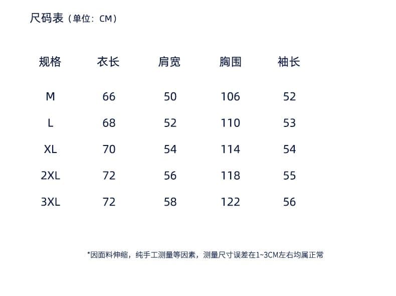 니트 스웨터 남자 가을 겨울철 새로운 풀오버 스탠드 칼라 단추 풀오버 다용도 스웨터 일본식 레트로 루즈핏 트렌드 상세 이미지 3