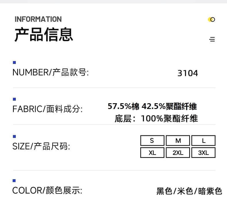 비밀 텍스트 24h 선적 안정 새로운 품질 라운드 넥 후드티 남녀 같은 단락 트렌드 알파벳 프린트 상세 이미지 4