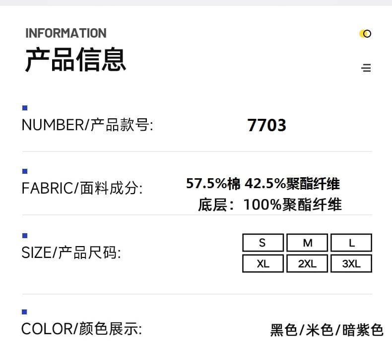 지원 비밀 텍스트 선적 안정 가을 겨울 새로운 실사 후드티 라운드 넥 남녀 같은 단락 트렌드 3 차원 알파벳 프린트 상세 이미지 4