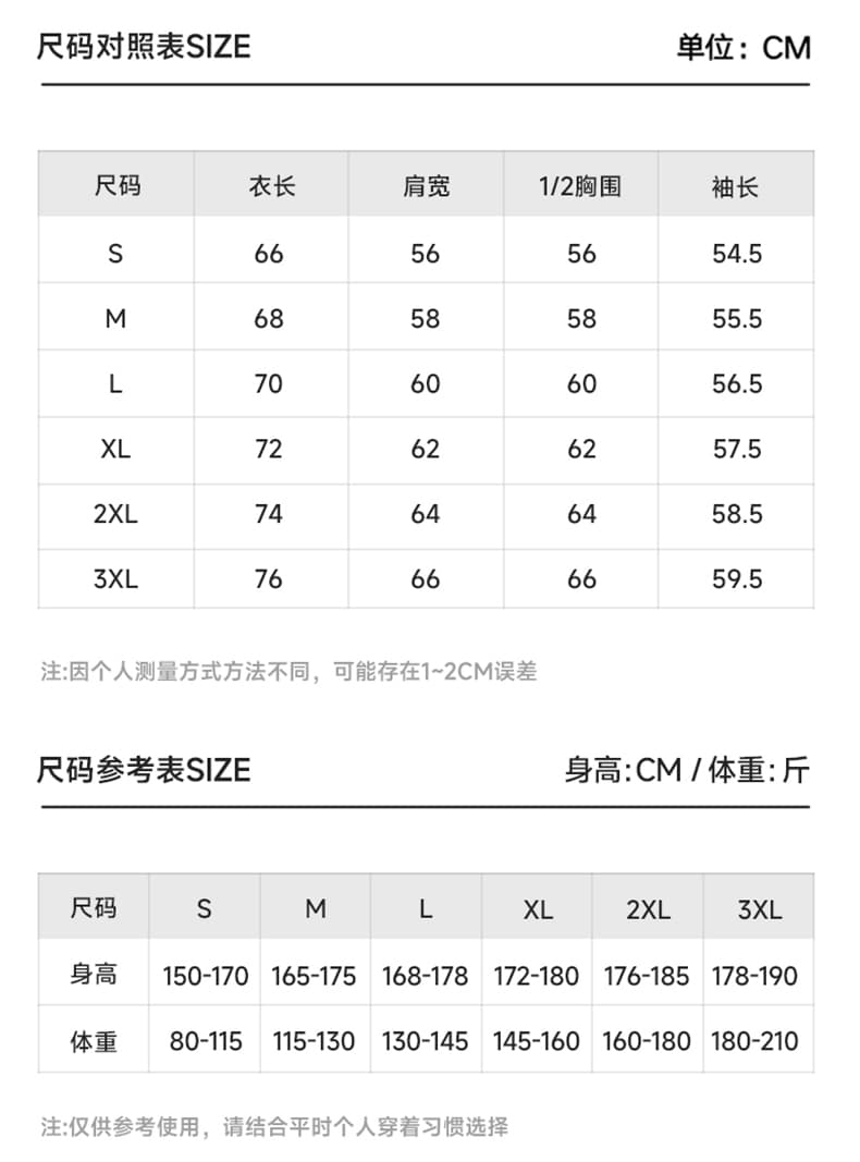 지원 비밀 텍스트 선적 안정 가을 겨울 새로운 실사 후드티 라운드 넥 남녀 같은 단락 트렌드 3 차원 알파벳 프린트 상세 이미지 6