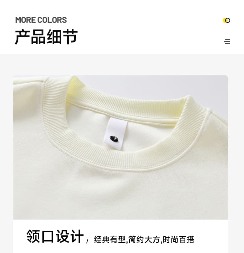지원 비밀 텍스트 선적 안정 가을 겨울 새로운 실사 후드티 라운드 넥 남녀 같은 단락 트렌드 3 차원 알파벳 프린트 상세 이미지 13
