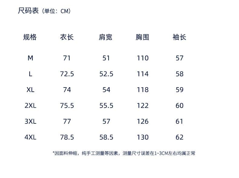 실사 2026 봄 새로운 긴팔 셔츠 남자 일본식 레트로 루즈핏 체크무늬 셔츠 재킷 오픈 가디건 상세 이미지 3