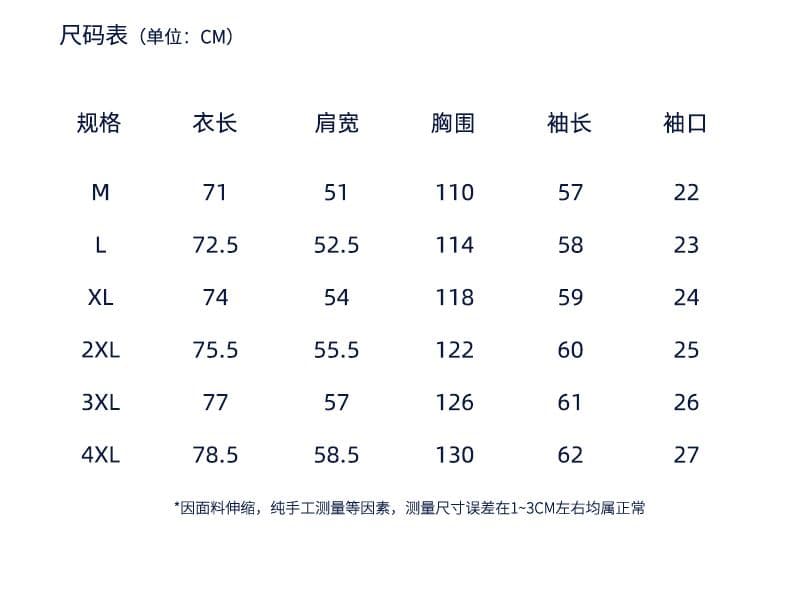 실사 2026 새로운 체크무늬 긴팔 셔츠 남성 폴로 칼라 루즈핏 단색 일본식 레트로 캐주얼 재킷 맨위 상세 이미지 3