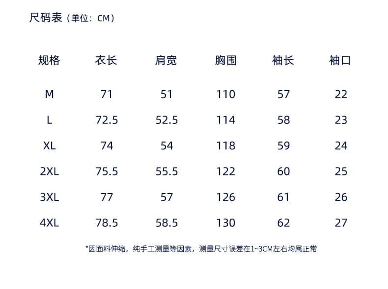 실사 2026 새로운 일본식 레트로 폴로 칼라 단색 워크웨어 셔츠 남자 다용도 캐주얼 주름 셔츠 재킷 상세 이미지 3