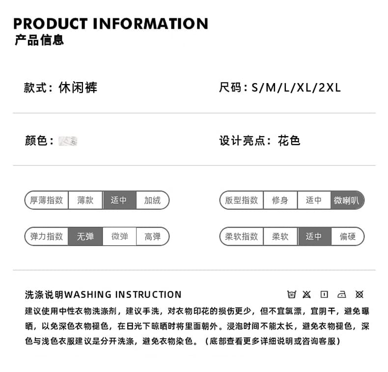 아메리칸 레트로 더러운 더러운 화이트 청바지 남녀 중성 섹션 조수 브랜드 루즈핏 스트레이트 캐주얼 마이크로 나팔 바닥 청소 바지 상세 이미지 3