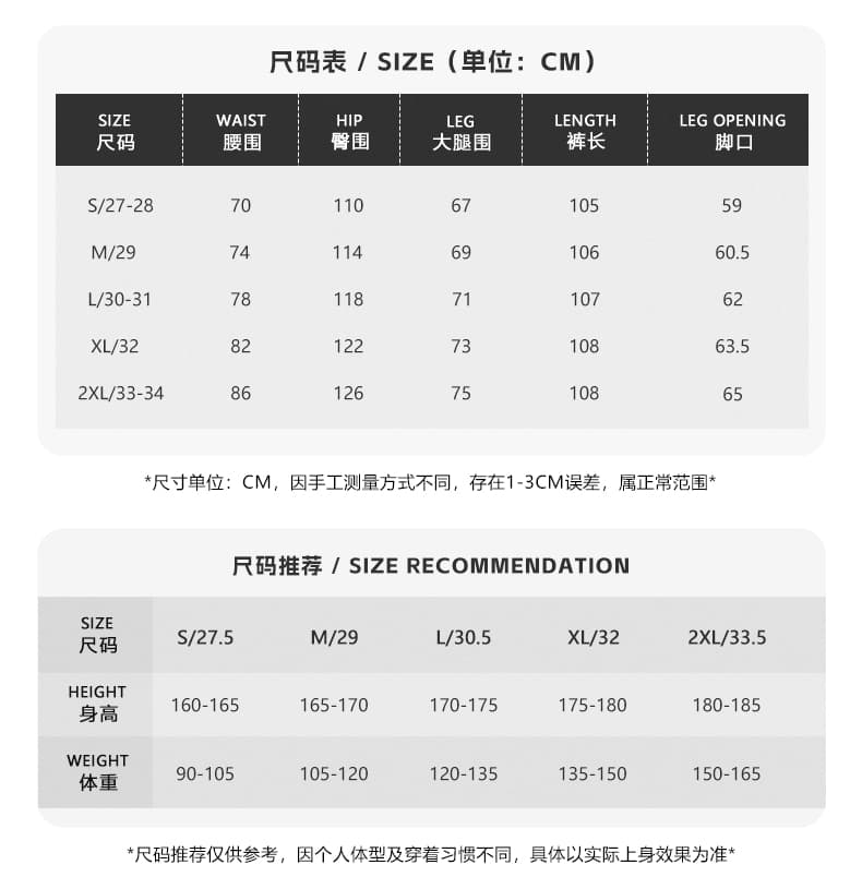 봄 여름 새로운 레트로 더블 Pleat 루즈핏 도루 센스 캐주얼 슬랙스 남자 고급 센스 오래된 돈 바람 모통이 칼 와이드 레그 팬츠 어린이 상세 이미지 5