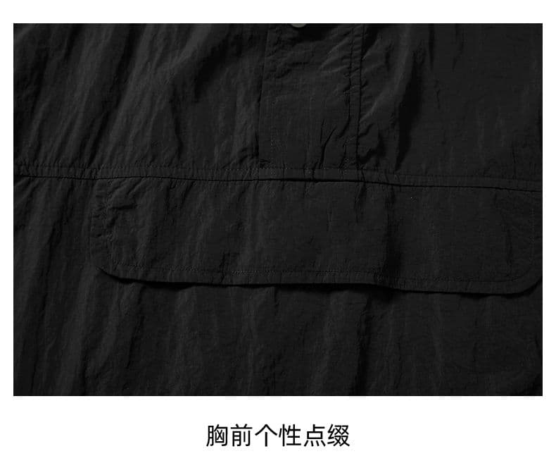 실사 여름 새로운 나노 주름 upf50+ 자외선 차단 의류 가정용 외부 방어 자외선 얼음 실크 통기성 자외선 차단 외투 상세 이미지 19