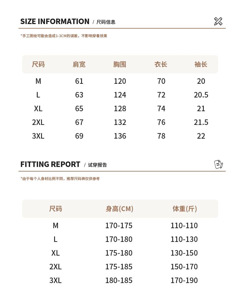 실사 2026 조수 브랜드 프린트 셔츠 반팔 꽃 셔츠 남녀 같은 단락 해변 해변가 휴가 캐주얼 맨위 상세 이미지 6