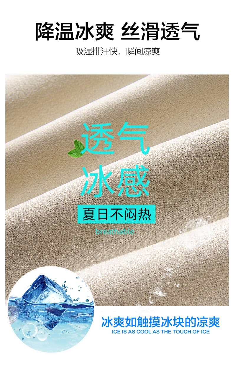 실사 조수 브랜드 스웨이드 원단 반바지 남자 2026 여름 새로운 루즈핏 다용도 한국 스타일 오부 바지 남자 상세 이미지 4