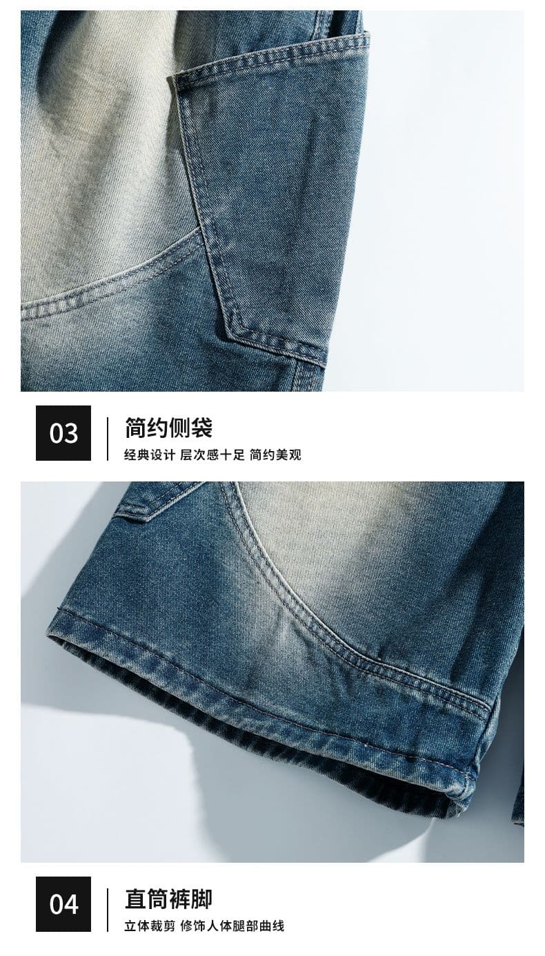 실사 2026 여름 새로운 조수 브랜드 루즈핏 청바지 반바지 남자 아메리칸 높음 거리 워크웨어 오부 바지 상세 이미지 17