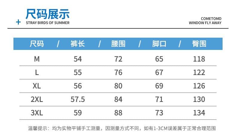 여름 새로운 아메리칸 워크웨어 반바지 남자 조수 브랜드 루즈핏 다용도 오부 바지 높음 거리 악당 잘 생긴 카모플라주 캐주얼 바지 상세 이미지 4