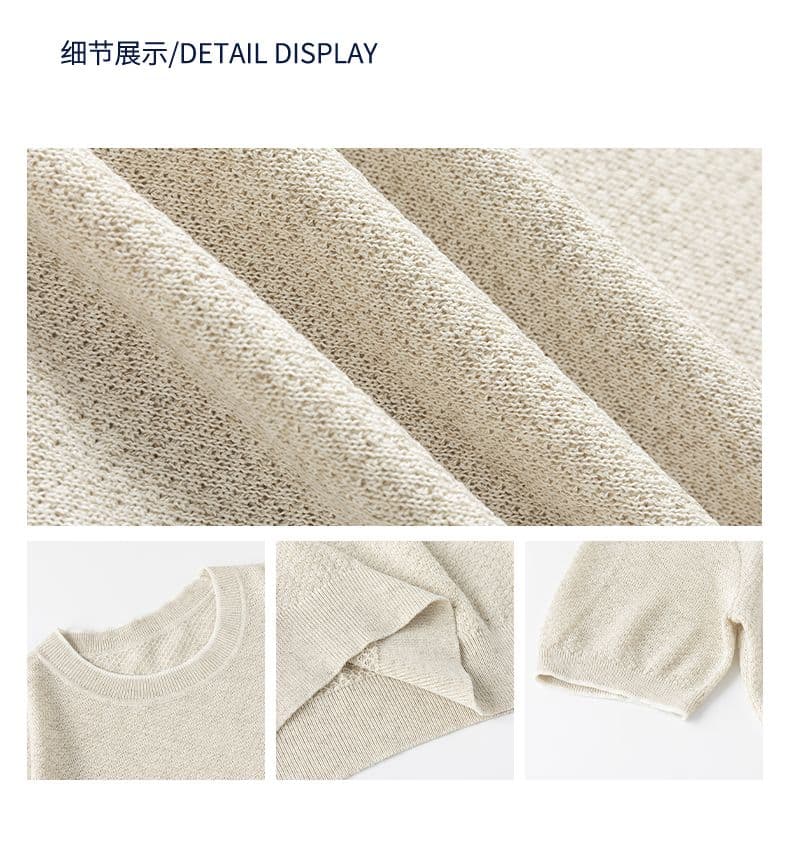 오래된 돈 바람 아마 반팔 티셔츠 남성 라운드 넥 2026 여름 새로운 다용도 트렌드 폭발 미니멀리즘 일본식 티셔츠 상세 이미지 4