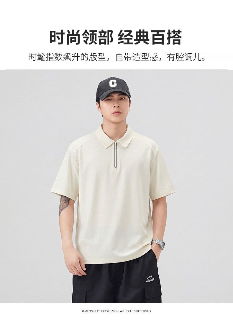 실사 2026 여름 새로운 윤진 얼음 차가운 파인 라인 없음 흔적 지퍼 POLO 셔츠 남성 속도 건조한 신축성 반팔 상세 이미지 3