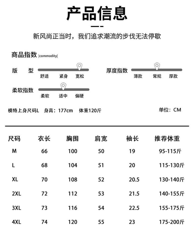 실사 2026 여름 새로운 윤진 얼음 차가운 파인 라인 없음 흔적 지퍼 POLO 셔츠 남성 속도 건조한 신축성 반팔 상세 이미지 9