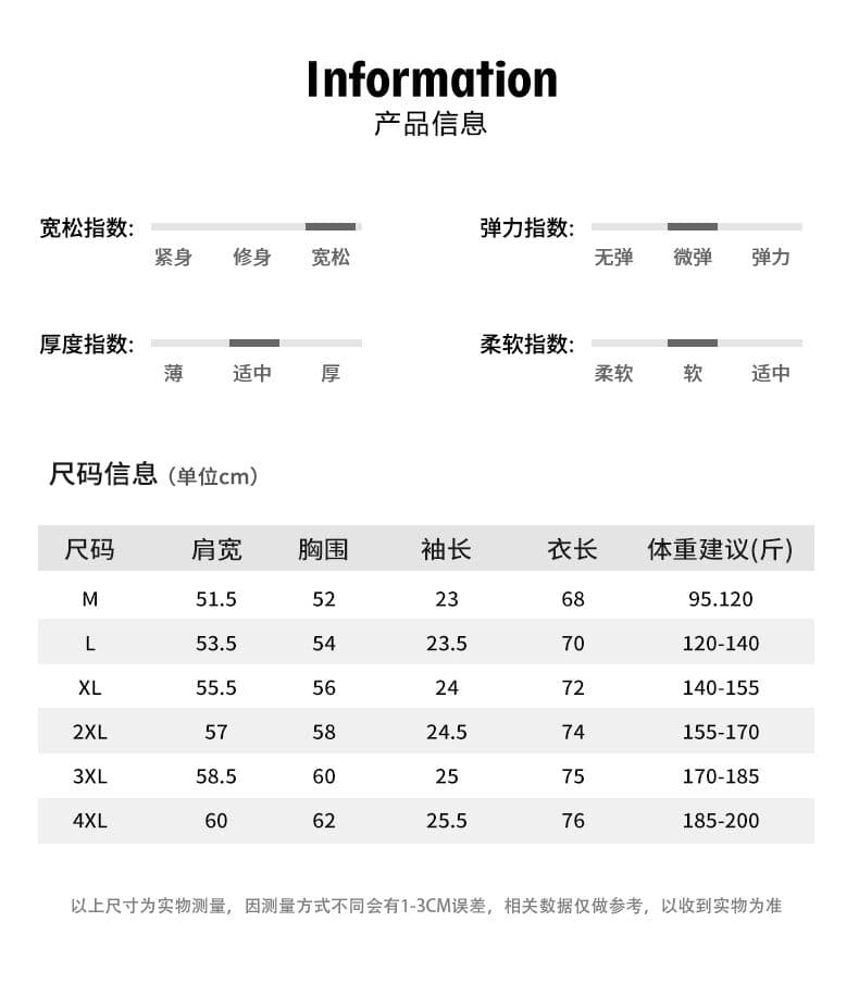 실사 2026 여름 새로운 아메리칸 조수 브랜드 반팔 티셔츠 남자 다용도 라운드 넥 반소매 동정 상세 이미지 8