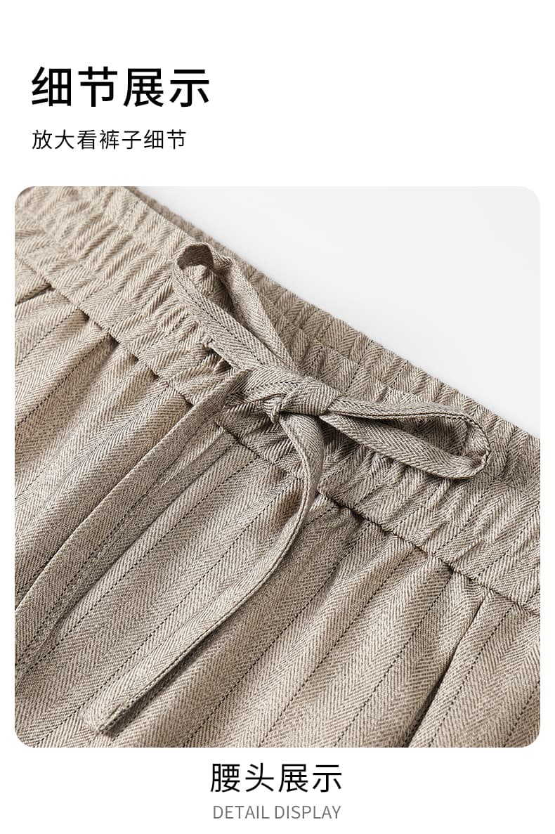 실사 2026 새로운 오래된 돈 바람 캐주얼 바지 남자 루즈핏 가을 센스 다용도 트렌드 스트라이프 슬랙스 상세 이미지 15