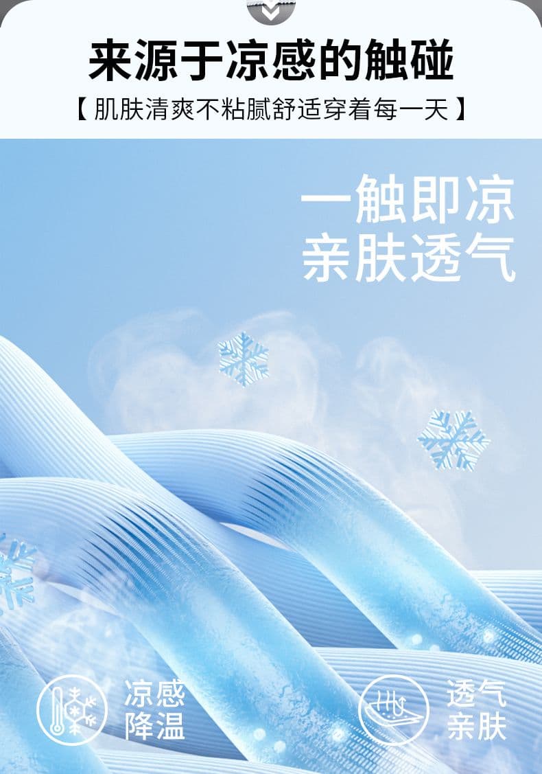 실사 2026 여름 새로운 스트레이트 캐주얼 작은 슬랙스 남자 루즈핏 다용도 하프 허리밴드 신축성 9부 바지 상세 이미지 4