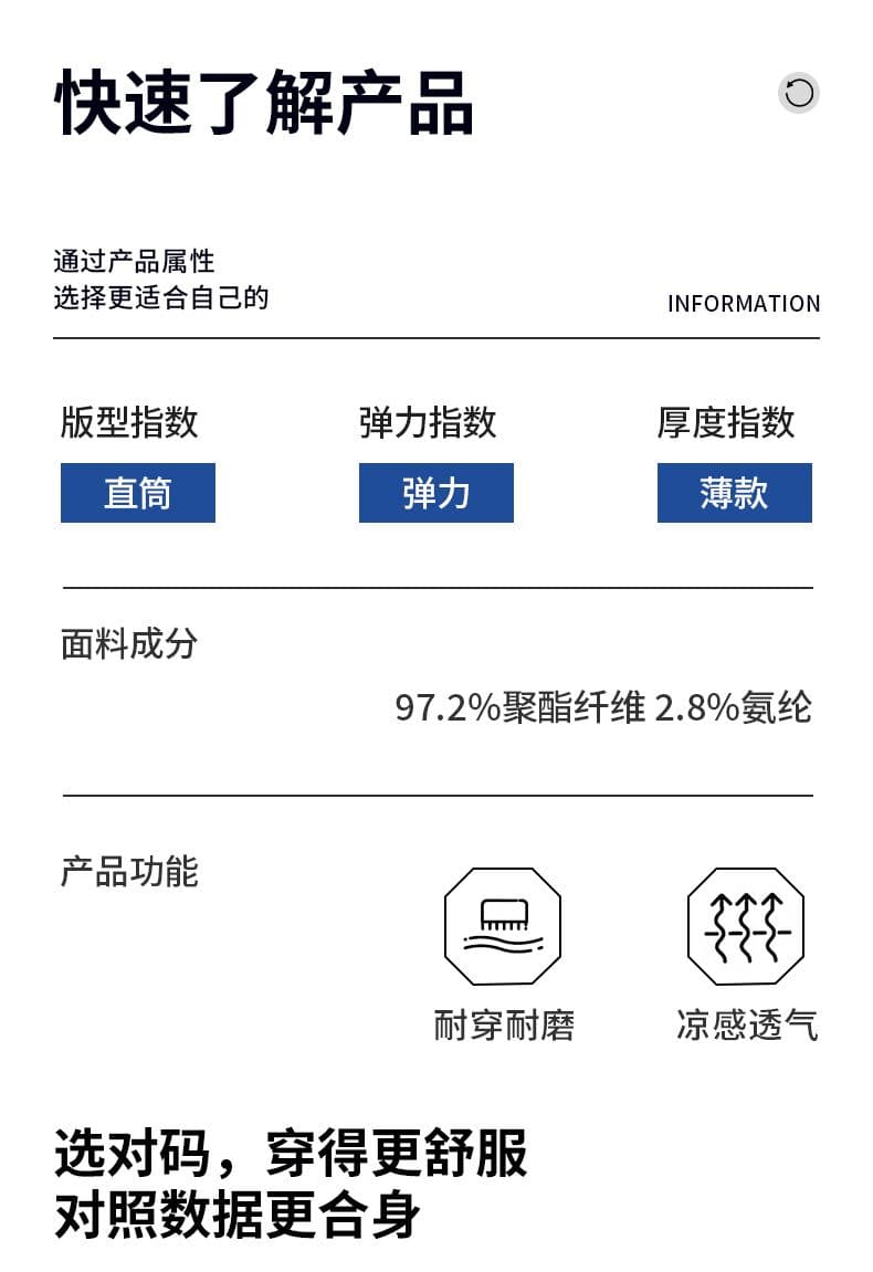 실사 2026 여름 새로운 스트레이트 캐주얼 작은 슬랙스 남자 루즈핏 다용도 하프 허리밴드 신축성 9부 바지 상세 이미지 9