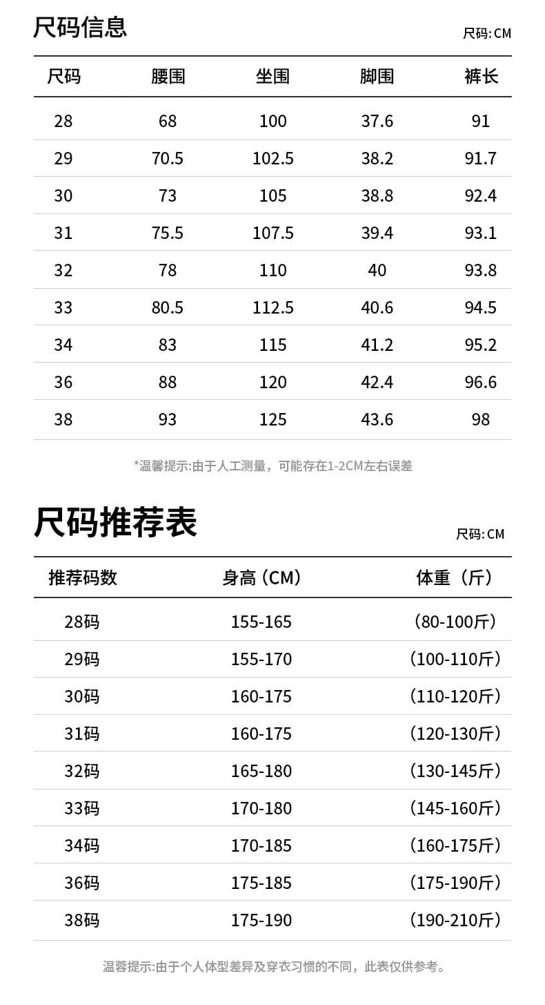 실사 2026 여름 새로운 스트레이트 캐주얼 작은 슬랙스 남자 루즈핏 다용도 하프 허리밴드 신축성 9부 바지 상세 이미지 10