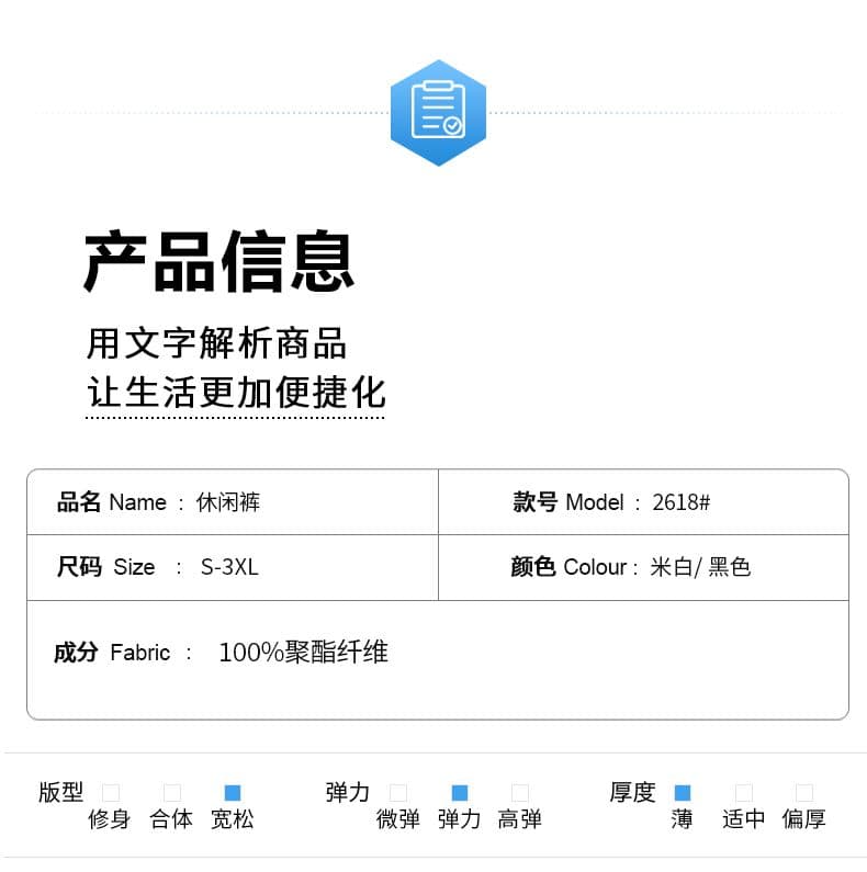 실사 2026 여름 새로운 빅 포켓 워크웨어 캐주얼 바지 남자 루즈핏 다용도 허리밴드 얼음 실크 긴 바지 상세 이미지 8