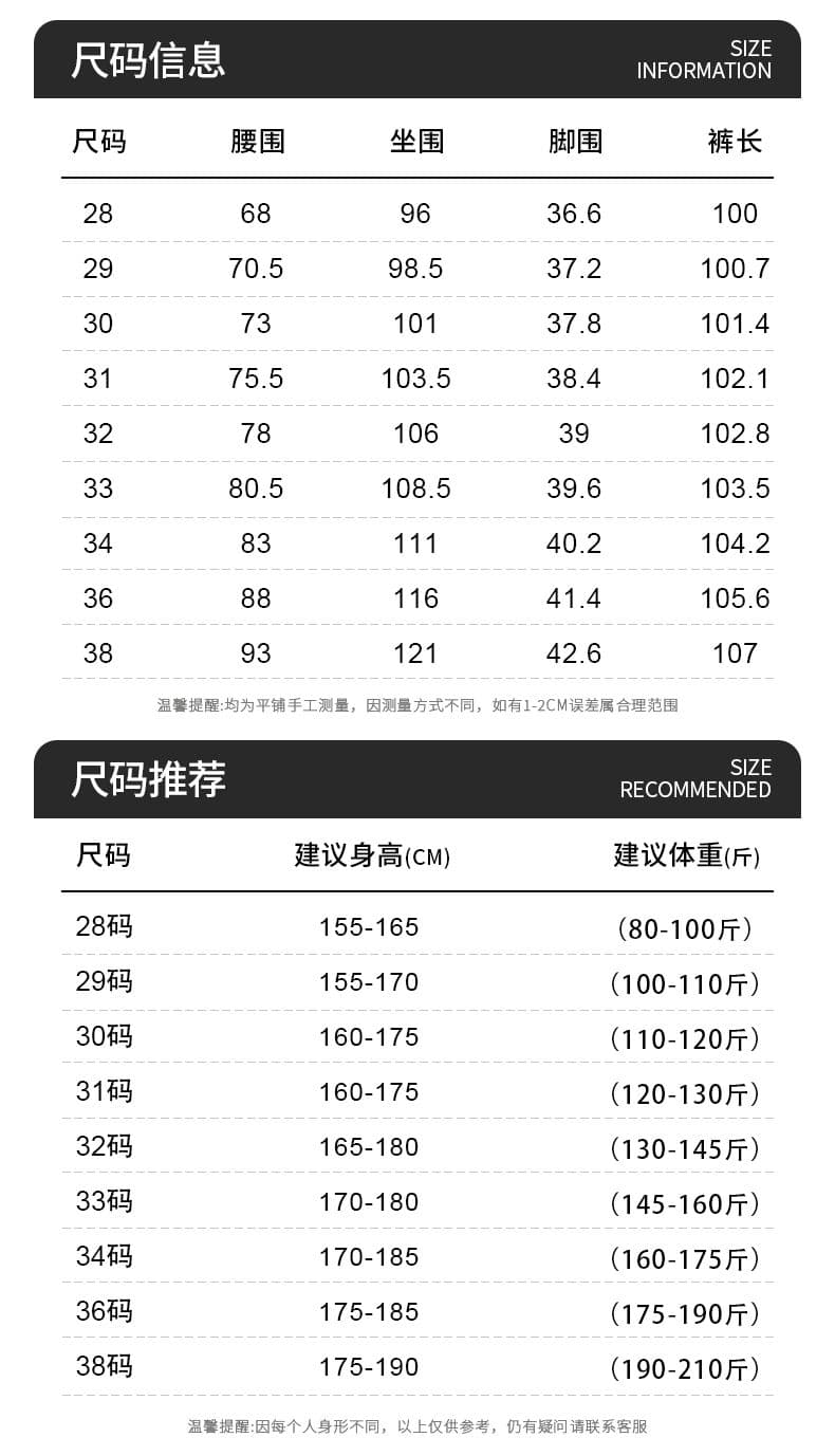 실사 2026 여름 새로운 면직물 스트레이트 캐주얼 바지 남자 하프 허리밴드 빛 비즈니스 출퇴근 긴 바지 상세 이미지 9