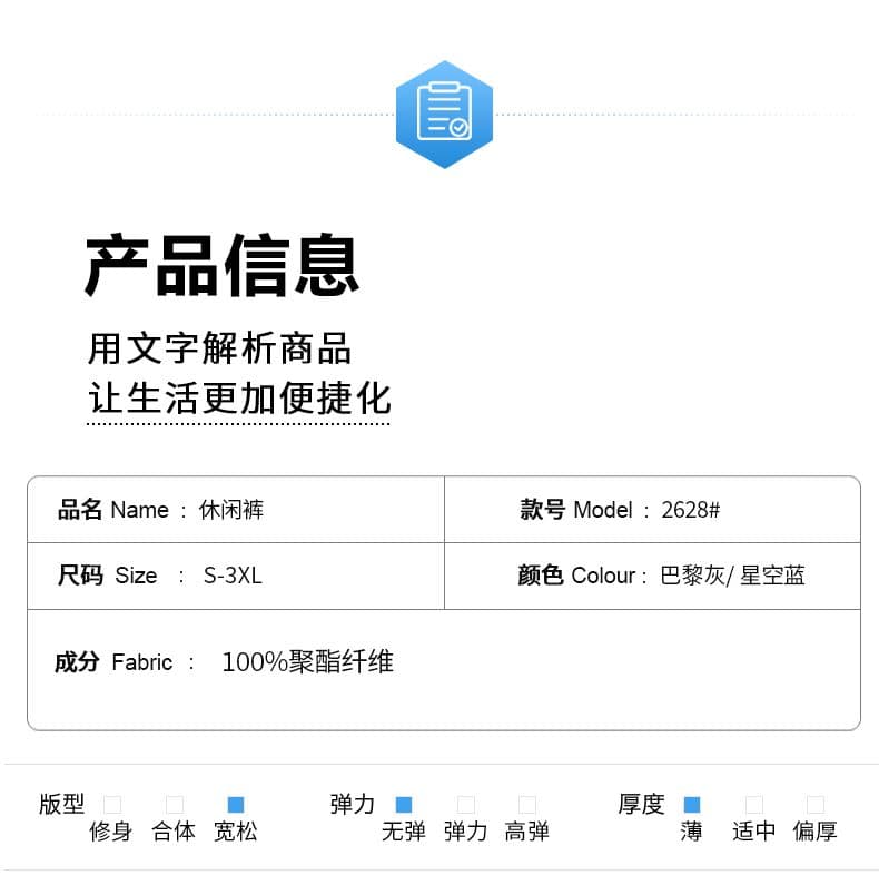 실사 2026 여름 새로운 스트레이트 워크웨어 캐주얼 바지 남자 루즈핏 다용도 허리밴드 얼음 실크 긴 바지 상세 이미지 8