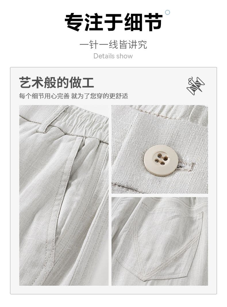 실사 2026 여름 새로운 아마 오래된 돈 바람 모통이 칼 바지 남자 루즈핏 다용도 트렌드 캐주얼 바지 남자 상세 이미지 7