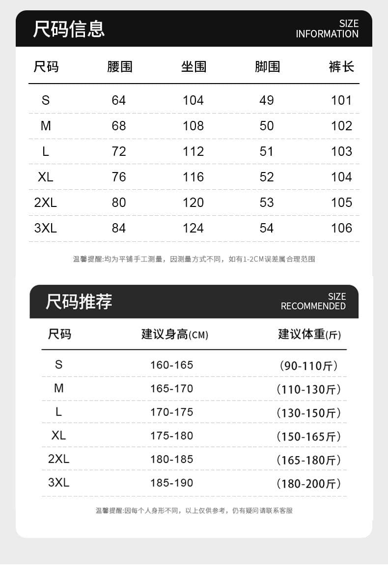 실사 2026 여름 새로운 아마 오래된 돈 바람 모통이 칼 바지 남자 루즈핏 다용도 트렌드 캐주얼 바지 남자 상세 이미지 10